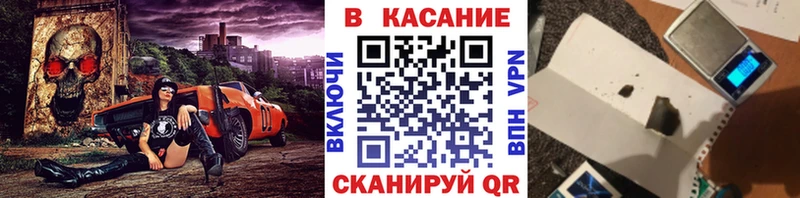 Купить закладку Конопля  Меф  APVP  ГАШ  Сосновоборск