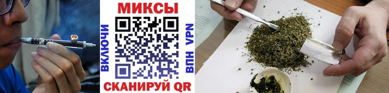 Купить  Сосновоборск  Бутират оксибутират 