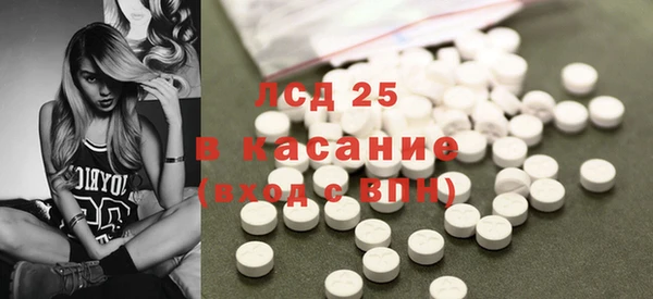 прущая мука Ладушкин