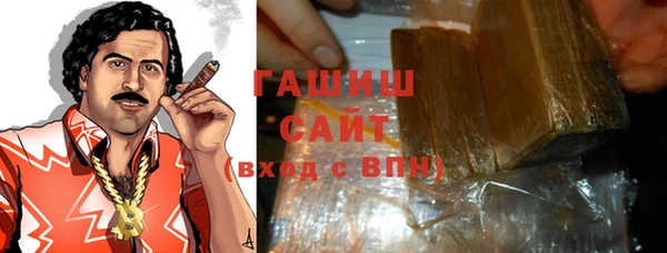 амф Лабытнанги