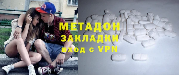 прущая мука Ладушкин