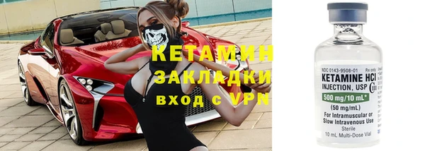 амф Лабытнанги