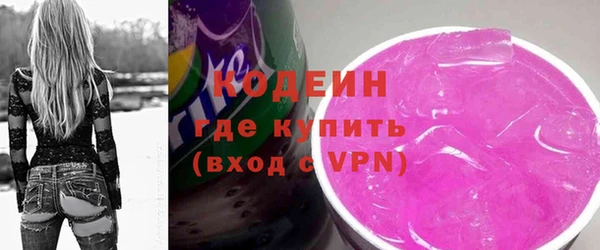 амф Лабытнанги