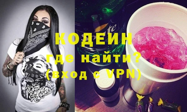 прущая мука Ладушкин