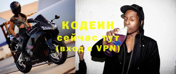 прущая мука Ладушкин