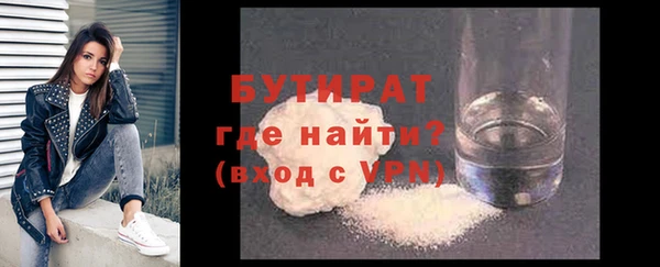 прущая мука Ладушкин