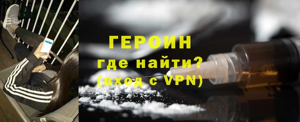 прущая мука Ладушкин