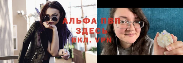 прущая мука Ладушкин