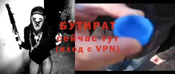 амф Лабытнанги