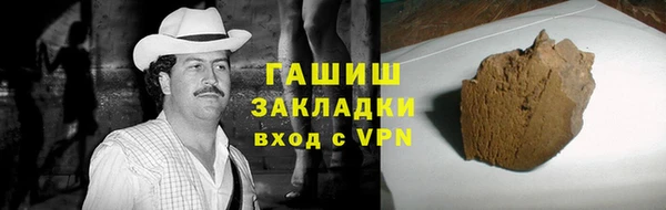 прущая мука Ладушкин