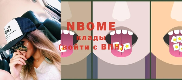 прущая мука Ладушкин