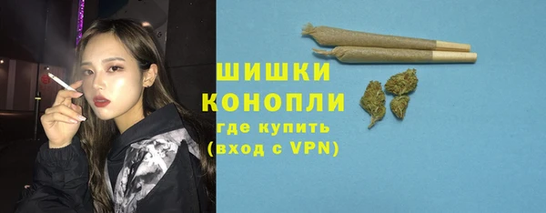 амф Лабытнанги