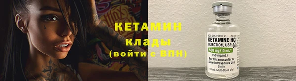 амф Лабытнанги