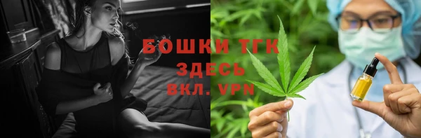 прущая мука Ладушкин