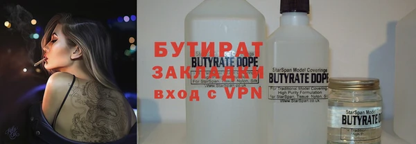 прущая мука Ладушкин