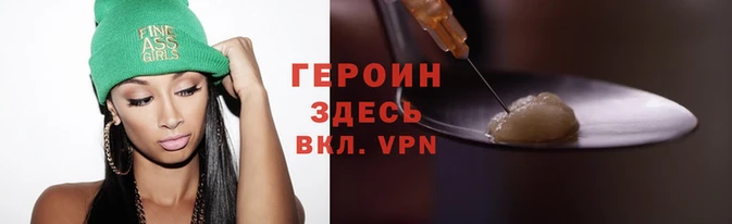 spice Лагань