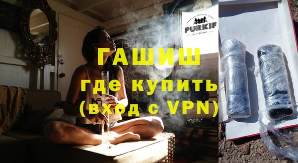 spice Лагань