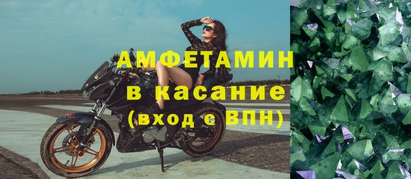spice Лагань