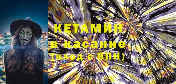 амф Лабытнанги