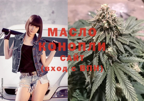 прущая мука Ладушкин