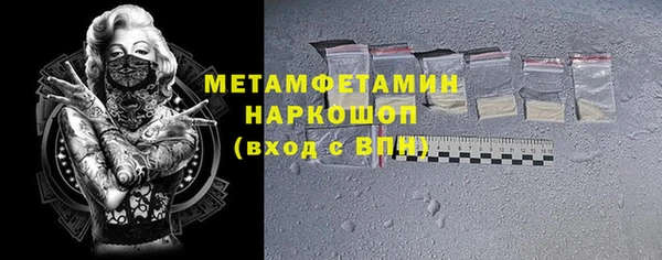 spice Лагань