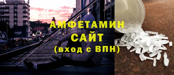 spice Лагань