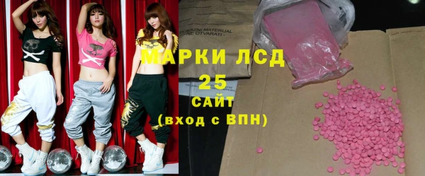 амф Лабытнанги