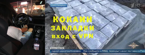 прущая мука Ладушкин
