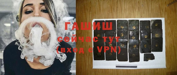 прущая мука Ладушкин